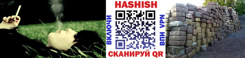 Наркошоп Набережные Челны ГАШИШ  Марихуана  АМФ  Мефедрон  Псилоцибиновые грибы  Cocaine 