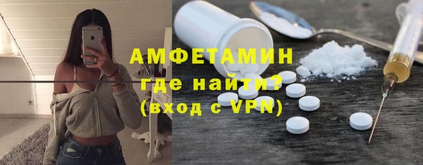 эйфоретик Аркадак