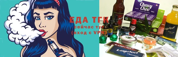 эйфоретик Аркадак