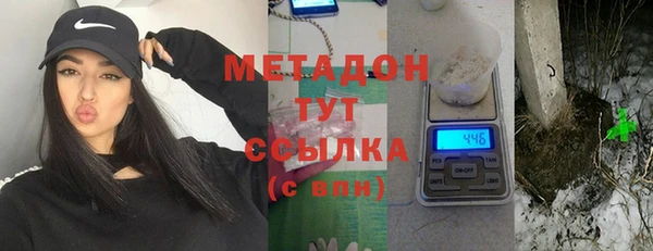 не бодяженный Алексин