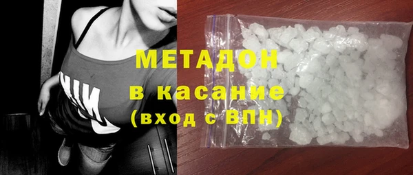 не бодяженный Алексин