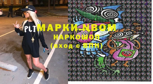 эйфоретик Аркадак