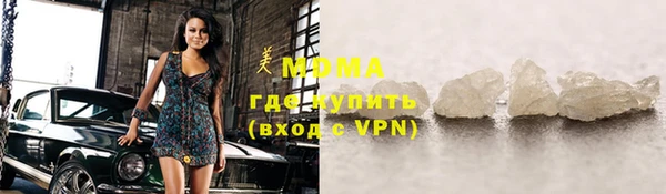 твердый Алзамай