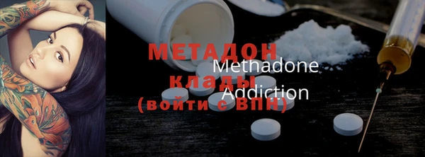 эйфоретик Аркадак