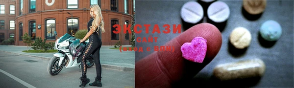 эйфоретик Аркадак