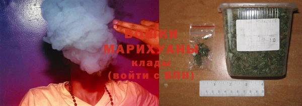 кокаин перу Арсеньев