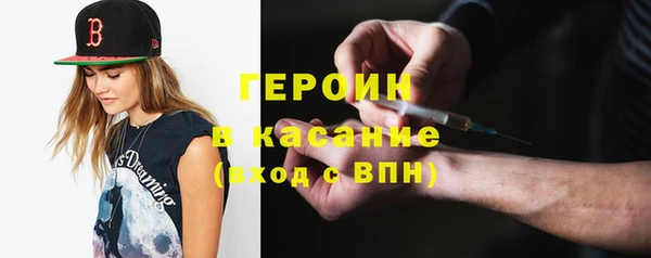 не бодяженный Алексин
