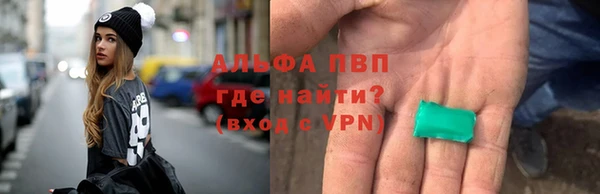 твердый Алзамай