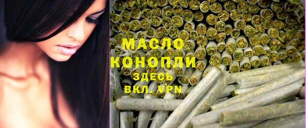кокаин перу Арсеньев