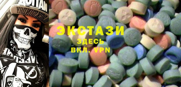 эйфоретик Аркадак