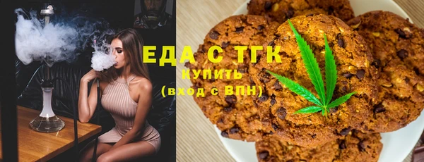 кокаин перу Арсеньев