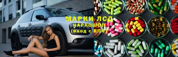 MDMA Premium VHQ Армянск