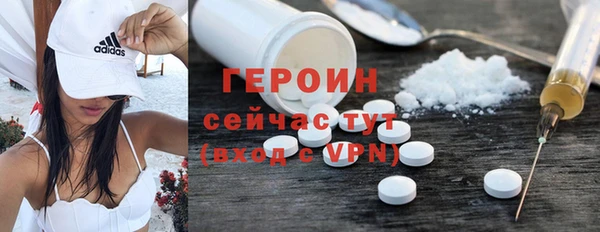 эйфоретик Аркадак