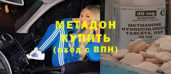 твердый Алзамай
